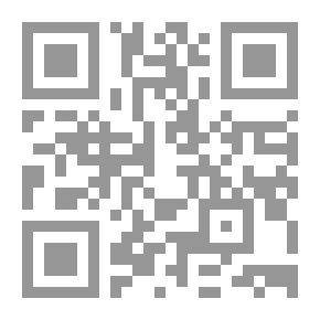 Qr Code ابن فرانك ميريويل. أو شريحة من الكتلة القديمة