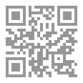 Qr Code تراجم قراء القراءات القرآنية في الموصل