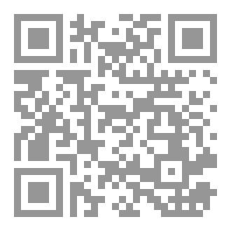 Qr Code ملجأي
