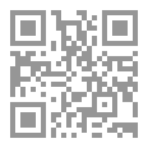 Qr Code نقود الغداء