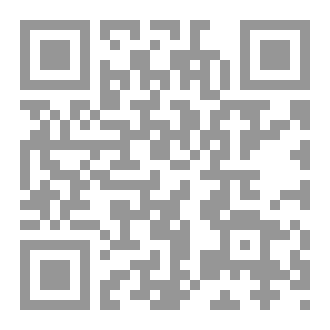 Qr Code المكشوف