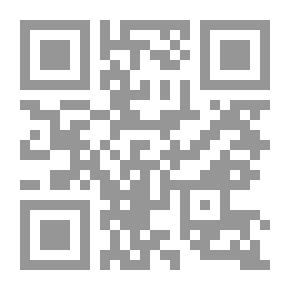 Qr Code المفقود