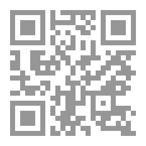 Qr Code علال الفاسي قمة من المغرب