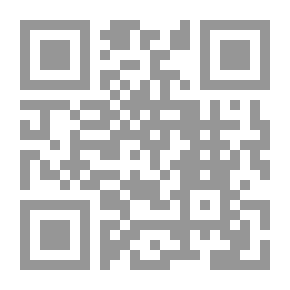 Qr Code The British Tax-payers Rights