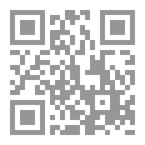 Qr Code الإستثمار الأجنبي المباشر (FDI) - عقود التراخيص النفطية وأثرها في تنمية الاقتصاد