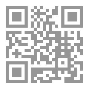 Qr Code هندسة السكك الحديدة وخطوط المترو (الجزء الأول: التصيمي والأمان وسلامة البيئة)