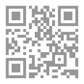 Qr Code غضروفي.