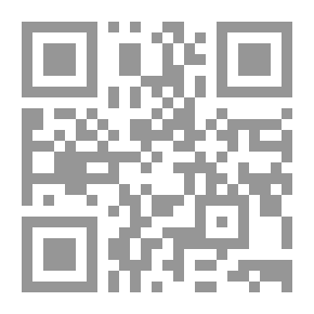 Qr Code العالم والنص الناقد