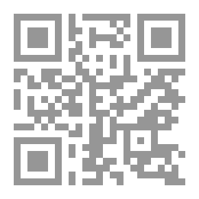 Qr Code إنجلس وأصل المجتمع البشري