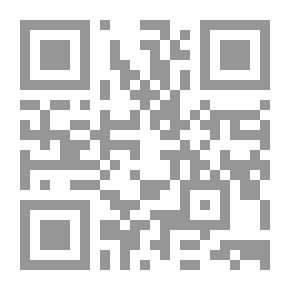 Qr Code From Old Days -