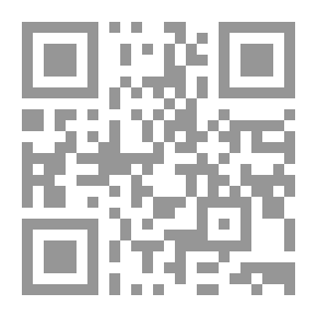 Qr Code Code de procédure civile, avec les dernières modifications annoté, et contenant les arrêts du Tribunal de cassation