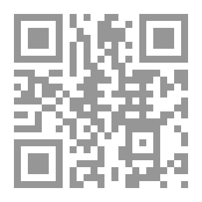 Qr Code This Is How I Sing
