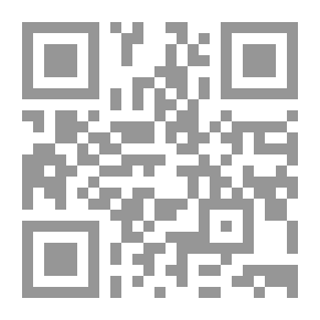 Qr Code ترياق قلم
