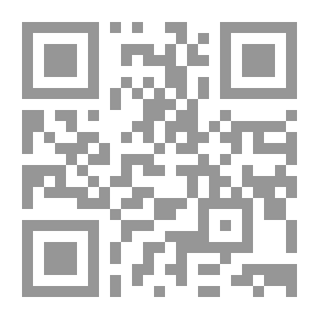 Qr Code معاني القرآن - الجزء الثالث