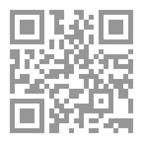 Qr Code قرارات مجلس الأمن وبياناته الرئاسية حول لبنان (1991 - 2007)