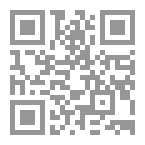 Qr Code فنجان صغير