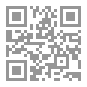 Qr Code Philosophical Production In Contemporary Arab Thought In The Theses Of Nassif Nassar