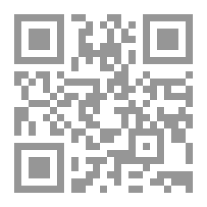 Qr Code تبصرة الحكام في أصول الأقضية ومناهج الأحكام
