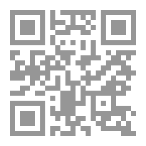 Qr Code فوائد مهمة تتعلق بالعقيدة