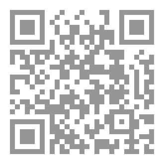 Qr Code الاسلام و العمارة