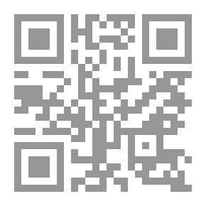 Qr Code الصيغة الحديثة في كتابة التقارير لطلبة تكنولوجيا المعلومات - لطلبة تكنولجيا المعلومات