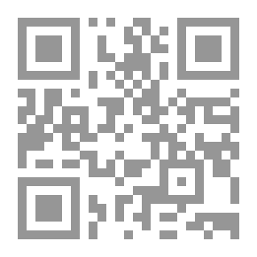 Qr Code قاموس النبلاء.