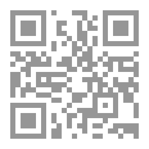 Qr Code Dumb Demon