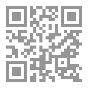 Qr Code الجسم البشري: المقدمة، الأطراف، المصطلحات التشريحية، الجذع، الرأس والعنق. ج2