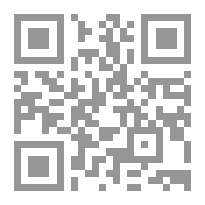 Qr Code بيتي حقي