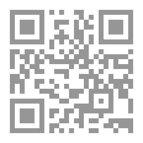 Qr Code الموت المقنع