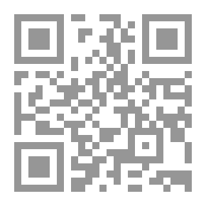 Qr Code Six Women and the Invasion