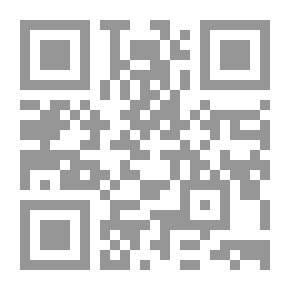 Qr Code موسوعة جذور للأمثال الشعبية اللبنانية