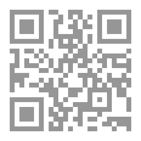 Qr Code نافذة من ورق