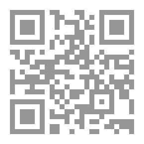 Qr Code بناء المناهج وتخطيطها