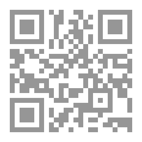 Qr Code The Sketch Book