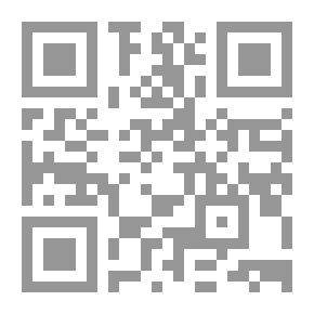 Qr Code Histories Of The Seljuk Family Including The Book Zubbat Al-Nusra And Elite Of The Press