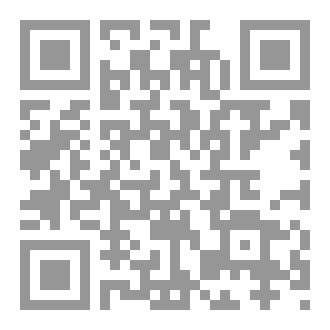 Qr Code همسات فى الظلال