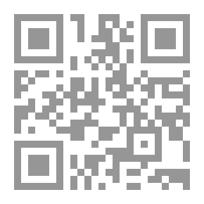 Qr Code Hajj And Umrah And Their Supplications