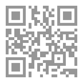 Qr Code International Relations And International Law Special Issue 2020