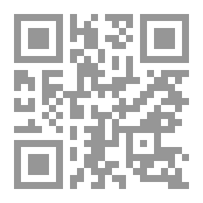 Qr Code أدب الفقهاء