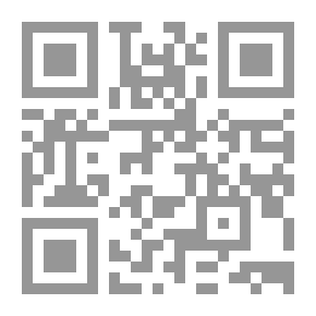Qr Code جماليات التفاعل في القصة والرواية