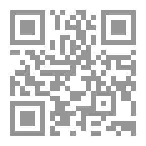 Qr Code التاج الجامع لأحاديث الرسول صلى الله عليه وسلم