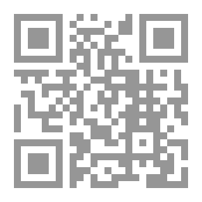 Qr Code History Of The City Of Damascus - C 54