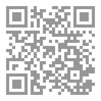 Qr Code مذكرات فيكتورية
