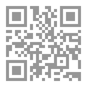 Qr Code الجمع بين رجال الصحيحين