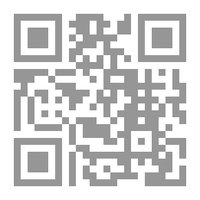 Qr Code Aphorisms Summary
