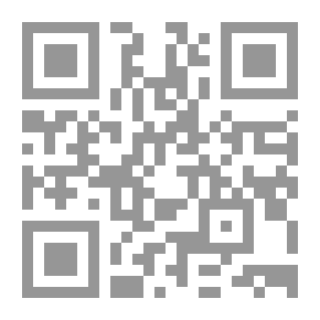 Qr Code الزنجبيل شراب ودواء ووقاية وشفاء