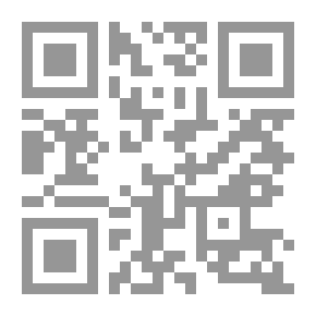 Qr Code رسالة إلى خليفتي يوحنا بولس الثاني