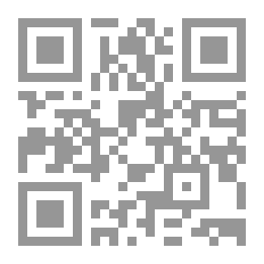 Qr Code المساجد بين الاتباع والابتداع