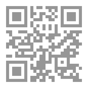 Qr Code ليبيا منذ الفتح العربي حتى انتقال الخلافة الفاطمية إلى مصر